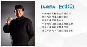 第十五屆深圳文博會專題配套活動 沉香雕刻藝術展隆重開幕，促進文化藝術交流咨詢