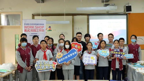 致優校園工作坊 文化交流無國界，藝術創作無定式